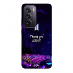 Coque de t&eacute;l&eacute;phone - Maniacase - Oppo Reno 12 5G - Silicone - Souple - BTS army