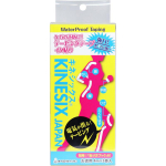 Kinesix taping male paste benefit 5cm x 4m 3 volumes yellow