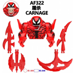 Disney ehitusklotsid Mini mudelid Tegelased Marvel Venom Kokkupandav liigutatav nukk Carnage S&uuml;mbiootiline tegevusnukk S&uuml;nnip&auml;evakingitus