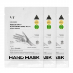 VT Cosmetics Reedle Shot Nourishing Hand Mask 16ml &times; 3 Sheets