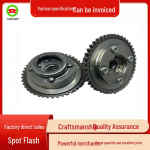 Hammasratas Mercedes-Benz M271 W204 C250/SLK25 2710501400 jaoks 2710501400 / 271 050 14 00