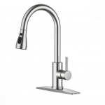 Sisset&otilde;mmatav k&ouml;&ouml;gisegisti 360&deg; p&ouml;&ouml;rdega, harjatud nikkel, 3 režiimiga kraan, sisset&otilde;mmatav k&ouml;&ouml;gisegisti, roostevabast terasest &uuml;he k&auml;ega n&otilde;udepesumasina segisti