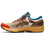 Vivienne Westwood x ASICS Gel Kayano 27 DE Samblaroheline Pruun Meeste Tossud Oksapruun 1201A116-300 44.5