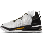 Nike LeBron 18 EP Home Unisex tossud Valge Kollane Must CQ9284-100 40.5