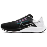Nike Air Zoom Pegasus 38 Must Metallik H&otilde;bedane Meeste Tossud Valge Kloor-Sinine CW7356-003 39