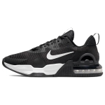 Nike Air Max Alpha Trainer 5 Must Valge Meeste Tossud DM0829-001 43 black