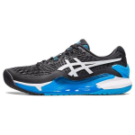 Asics Gel Resolution 9 Must Sinine Meeste Tennised Valge 1041A330-001 40
