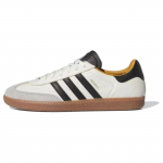 JJJJound x adidas Samba OG Valmistatud Saksamaal Off White Unisex tossud Core-Black Gum ID8708 36