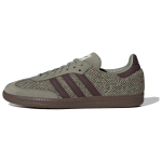 adidas Samba OG Tweed Pack - Wonder Beige Meeste Tennised Grey Shadow-Brown Wonder-White ID1449 42⅔ gray