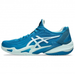 ASICS Court FF 3 Sinakasroheline Valge (Naised) Naiste tossud 1042A220-401 37.5