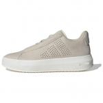 Adidas Acesmash Beež Unisex Tossud Hall Core-White JI2107 40⅔