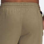 Under Armour Unstoppable AirVent Mugavad Mitmek&uuml;lgsed Moodsad Lihtsad &Uuml;heksaosalised Vabaajap&uuml;ksid Meeste alumine osa 1390258-251 L
