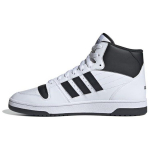 Adidas Neo Originals Rivalry Cushioning Vastupidavad keskmise k&otilde;rgusega tossud Unisex tossud Valge Must IE1023 43⅓