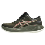 Asics Gel-Cumulus 27 Mugavad Pehmed Jooksukingad Naiste Tossud Pruun 1012B834-200 36 black