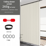 Veekindel kokkupandav du&scaron;ikardin tualettruumidele ja vannitubadele, l&ouml;&ouml;givaba imitatsioonlinane vahesein. 180x180 cm