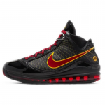 Nike LeBron 7 Fairfax Away 2020 tossud CU5646-001 40.5