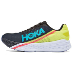 HOKA Rocket X Must &Otilde;htupriimula Unisex Tossud 1113532-BEPR 44.5