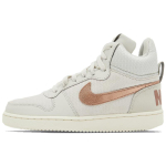 Nike Court Borough Mid Premium Light Bone Metallic Red Bronze Naiste tossud 844907-003 38.5 white