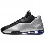 Nike Shox BB4 Must H&otilde;bedane Lapis tossud AT7843-001 42.5