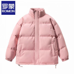 Luo Meng Unisex Solid Color Stand Collar Padded Winter Jacket 2XL