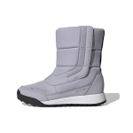 Adidas Terrex Choleah Cold.Rdy 'Glory Grey' Naiste tossud EH3538 36