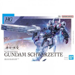 GUNDAM MERCURY TROLL - HG 1/44 Gundam Schwarzette - Mudelikomplekt