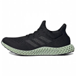 Adidas Futurecraft 4D Must Linane Roheline 2021 Tossud FZ2560 38⅔