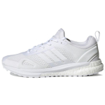Adidas SolarGlide Karlie Kloss Kriidivalge Naiste Tennised FV8515 36⅔ white