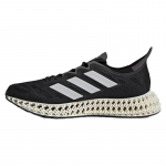 adidas Galaxar Jooksukingad Must Valge IG8986 40⅔ must
