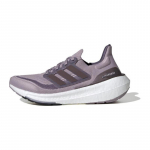 Adidas Ultraboost Light 'Lilla' Naiste tossud IE3336 36 lilla