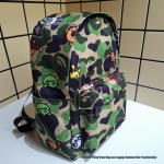 Piiri&uuml;lene Trendikas Br&auml;nd BABY MILO Multikakott: Armas, V&auml;ike, Mitmek&uuml;lgne Koolikott Meestele, Naistele, Paaridele ja &Uuml;likoolilinnakusse 28x19.5x10.5cm kamuflaaž