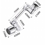 Universaalne 1440 &deg; Kran-pihustuspea pikendusmikseritele, aeraatorile, barboteri otsikule, k&ouml;&ouml;gikraanale, kraanikausile kraanikausile One mode valge