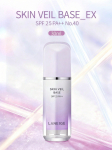 LANEIGE Skin Veil Base EX 30ml - M&uuml;ndiroheline SPF28 PA++ Aluskreem | &Otilde;likontroll & Valgendav Pure Violet