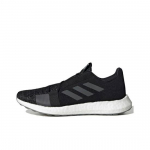 adidas SenseBoost Go Core Black EG0960 EU 42.5 hall/must