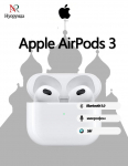 Renoveeritud Apple AirPods Pro k&otilde;rvaklapid, Bluetooth, Lightning-pistmik, valge