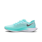 Nike Zoom Pegasus Turbo 2 'Aurora' AT8242-302 Naiste Jalan&otilde;ud EU 36 taevas/hall