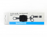 Shimano PI-042R Konks rullil Kaks klambrit koos n&auml;pitsatega 65cm Must (6314)