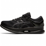 ASICS MetaRide 'Must' tossud 1011A142-002 40.5