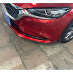Mazda 6 jaoks Mazda6 Atenza 2022 2023 kere eesmise udutule laterna kulmude raami pulk s&uuml;sinikkiust katte trimmi osad