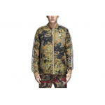 Adidas Originals X Pharrell Williams Logo T&otilde;mblukuga Kahepoolne Pikkade Varrukate Jakk Meeste jakid CY7867 L