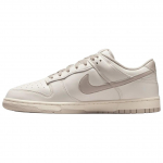 Nike Dunk Mugavad Retro Madalad Skate Kingad Meestele Skate Kingad Beež HF5441-007 36.5