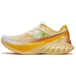 Saucony Endorphin Pro 4 Polsterdatud Libisemiskindlad Madalad Jooksukingad Meeste Beež Kollane Saucony S20939-500 42.5
