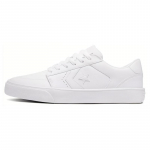Converse Cons Mugavad ja mitmek&uuml;lgsed madalad tossud Unisex Valge 40.5 valge