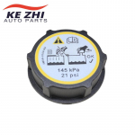 30680002 coolant tank cover for Volvo C30, C70, S40, S60, S80, V50, XC60 and XC70