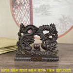 Antiikne Draakoni ja F&ouml;&ouml;niksi &Otilde;nnelik Kodukaunistus Hiina Stiilis Elutoa Sissep&auml;&auml;su Kaunistus Laua Kaunistus G