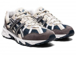 ASICS Gel Sonoma 15-50 Prantsuse Sinine Metropolis 1201A438-402 EU 36 prantsuse sinine v&auml;rv