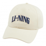 Li Ning spordielustiili seeria tikitud pesapallim&uuml;ts unisex m&uuml;tsid AMYW127-2 F