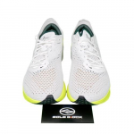 Nike ZoomX VaporFly Next% 3 WA:KE.UP Pakk - FZ4017-100 EU 40.5 valge