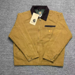 Unisex retro kulunud rev&auml;&auml;riga jakk J97 lukuga S [45-60 kg]