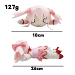 Puella Magi Madoka Magica pehme m&auml;nguasi Kaname Madoka Cosplay Kawaii pehme t&auml;idisega padi s&uuml;nnip&auml;evakingitus 25cm 25cm